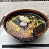 星川製麺 彩
