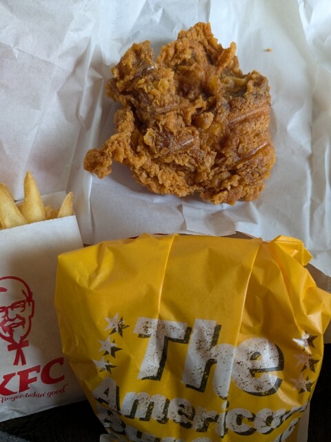 Kentucky Fried Chicken Hamura Ten photo 2