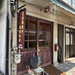 クワイエットビレッジ・カレーショップ - 