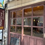 クワイエットビレッジ・カレーショップ - 