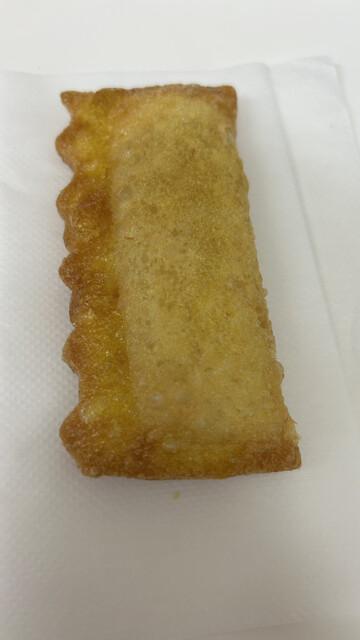 McDonald's Takai Shi Ten photo 2