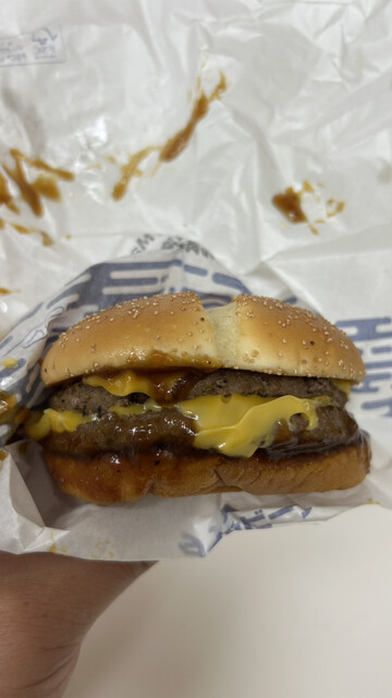 McDonald's Takai Shi Ten