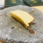 こい勢 - 玉子焼き（追加）