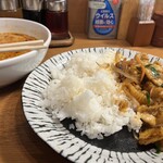 麺飯食堂 なかじま - 