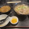 手打ちうどん DAIKI