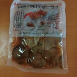 幸楽苑 - 持ち帰りザーサイ