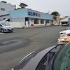 はま寿司 小田原酒匂店
