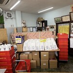 島田屋製菓 - 店内