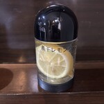 ラーメン屋ジョン - 