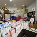 島田屋製菓 - 店内