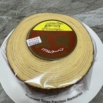 島田屋製菓 - バウムクーヘン
