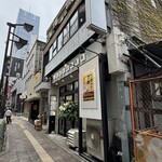 富喜製麺研究所 - 