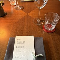 レークハウス - 
