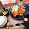 山親爺 - 「生姜焼き定食」①