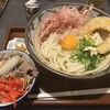 讃岐うどん 野らぼー 八重洲ファーストフィナンシャルビル店