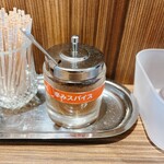 松屋 - マイカリー食堂常設の辛みスパイス