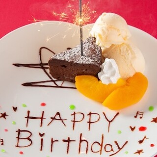 記念日や誕生日にぴったり！プレートサービスのクーポンあり◎