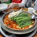 パルガンゴチャングネ - 