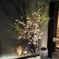 地葉はなれ - 