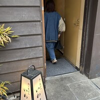 吉祥寺 鮨 天ぷら いわい - 