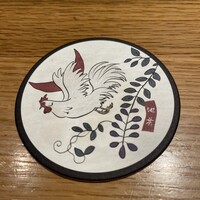 地葉はなれ - 