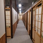 全席個室 居酒屋 九州料理 かこみ庵 - 