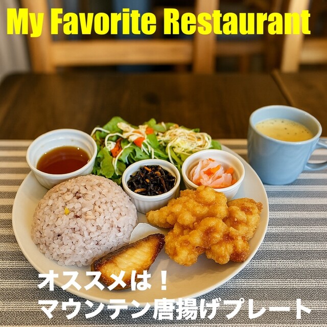 CAFE & SAKE Dining Arashi