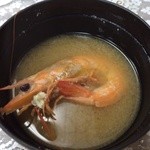 Katsuokan - 手長海老の味噌汁
