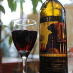 サプナ - グローバーカベルネ