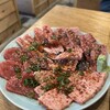 焼肉たぬき