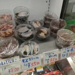 島のさかな屋 花光 - 