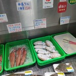 島のさかな屋 花光 - 