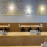 大衆酒場 魚ハコザキ - 