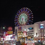 ソラリア西鉄ホテル 鹿児島 - 