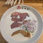 ラム白湯専門店 羊羊羊 - ラム白湯ラーメン