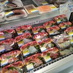 島のさかな屋 花光 - 