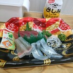 島のさかな屋 花光 - 