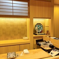 帰燕 - 