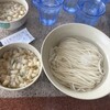 天領うどん 昭和町店