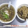 吳記螃蟹羹 - 料理写真:螃蟹羹 ＆ 油飯