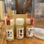 うどん 萬田次郎 - 