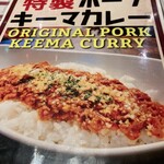 プレイヤーズ - 