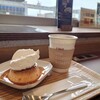 UNI COFFEE ROASTERY 石川小松店