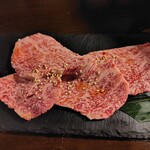 焼肉 玉ちゃん - 