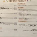 創作ダイニングR.A.M - 