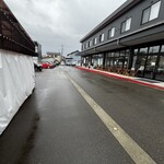 中華ダイニング 多礼 - クルマは道路挟んで向かいの「越路ていしゃば交流施設ここらて」に停められます。