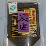 那智ねぼけ堂 - 