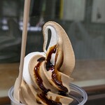 那智ねぼけ堂 - 