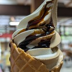 那智ねぼけ堂 - 