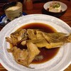 居魚家 ぎんた